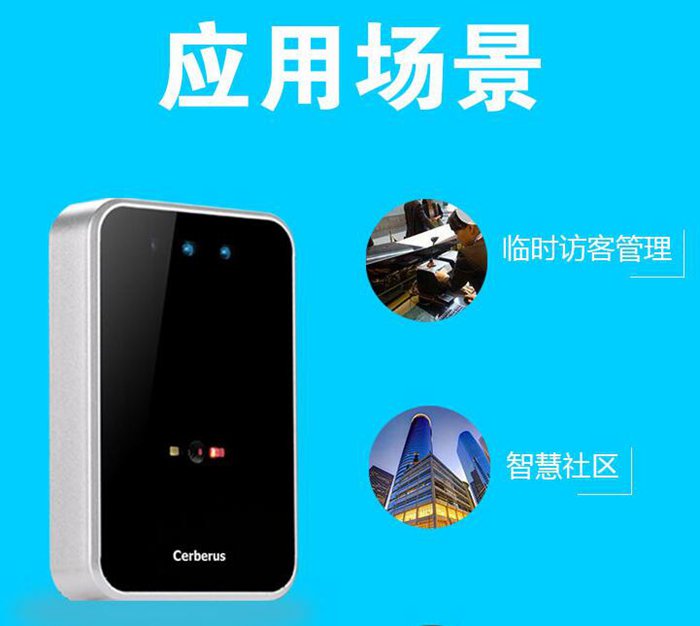 1506419446949240.jpg IC卡讀卡器3.jpg