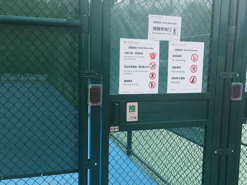 二維碼門(mén)禁安裝現(xiàn)場(chǎng)圖