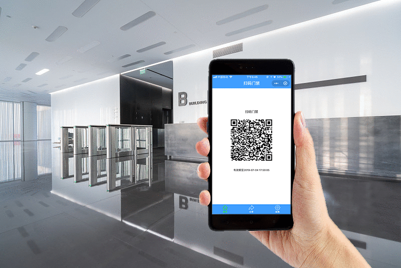 動(dòng)態(tài)二維碼開(kāi)門(mén) 動(dòng)態(tài)二維碼開(kāi)門(mén)