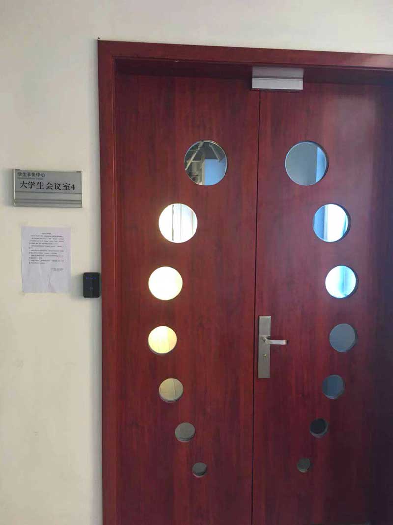 大學(xué)會(huì)議室案例 大學(xué)會(huì)議室案例