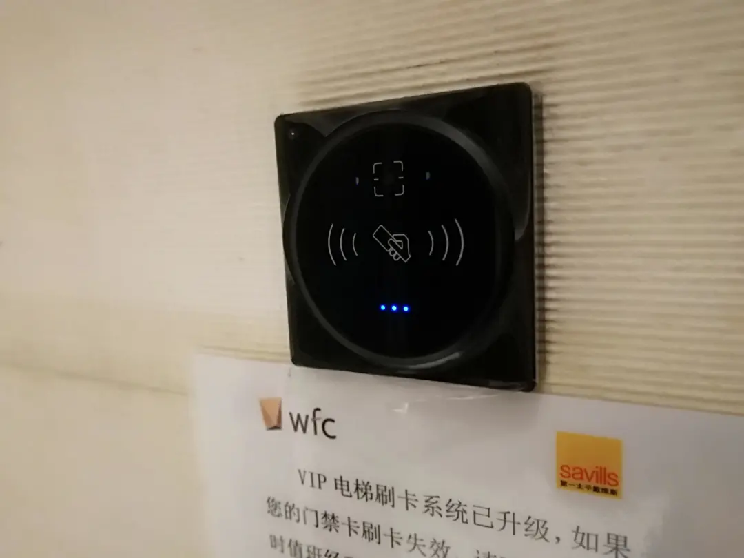 二維碼門禁案例 二維碼門禁案例