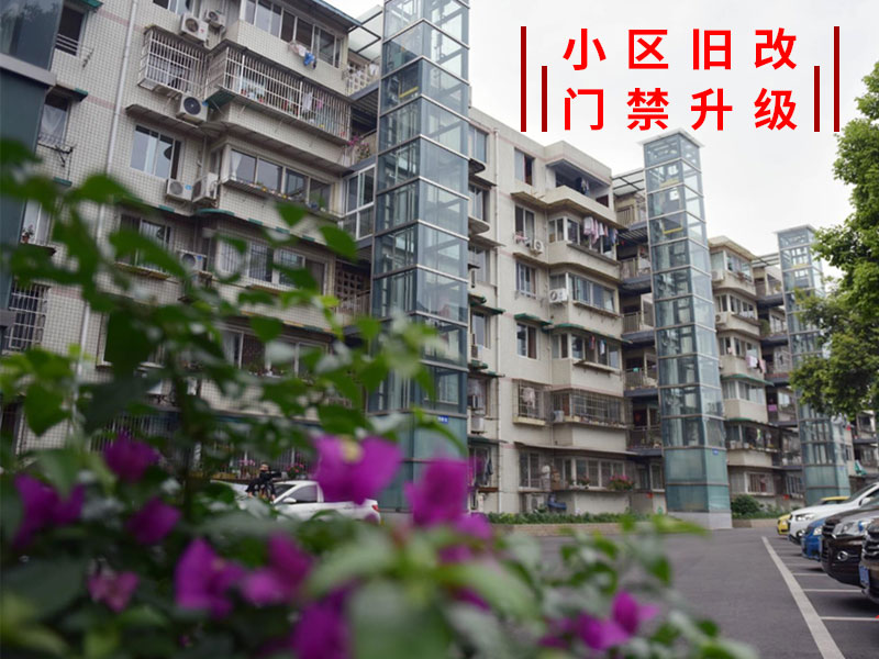 1635835788216727.jpg 萬人小區(qū)門禁授權(quán)800P.jpg